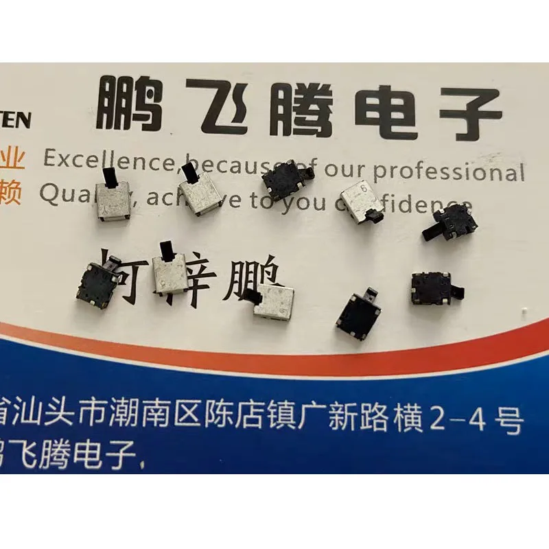 3pcs/lots Genuine ESE13V01A Detect Switch Digital Camera Reset Limit Micro Actuator SMT 4-pin
3pcs/lots Genuine ESE13V01A Detect Switch Digital Camera Reset Limit Micro Actuator SMT 4-pin
