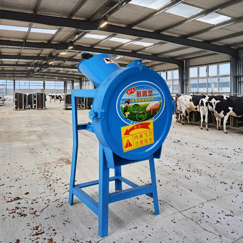 2026 Hot Sale High Quality Pig Feed Chaff Cutter, Grass Cutter Vegetable Slicer Chopper Machine
2026 Hot Sale High Quality Pig Feed Chaff Cutter, Grass Cutter Vegetable Slicer Chopper Machine