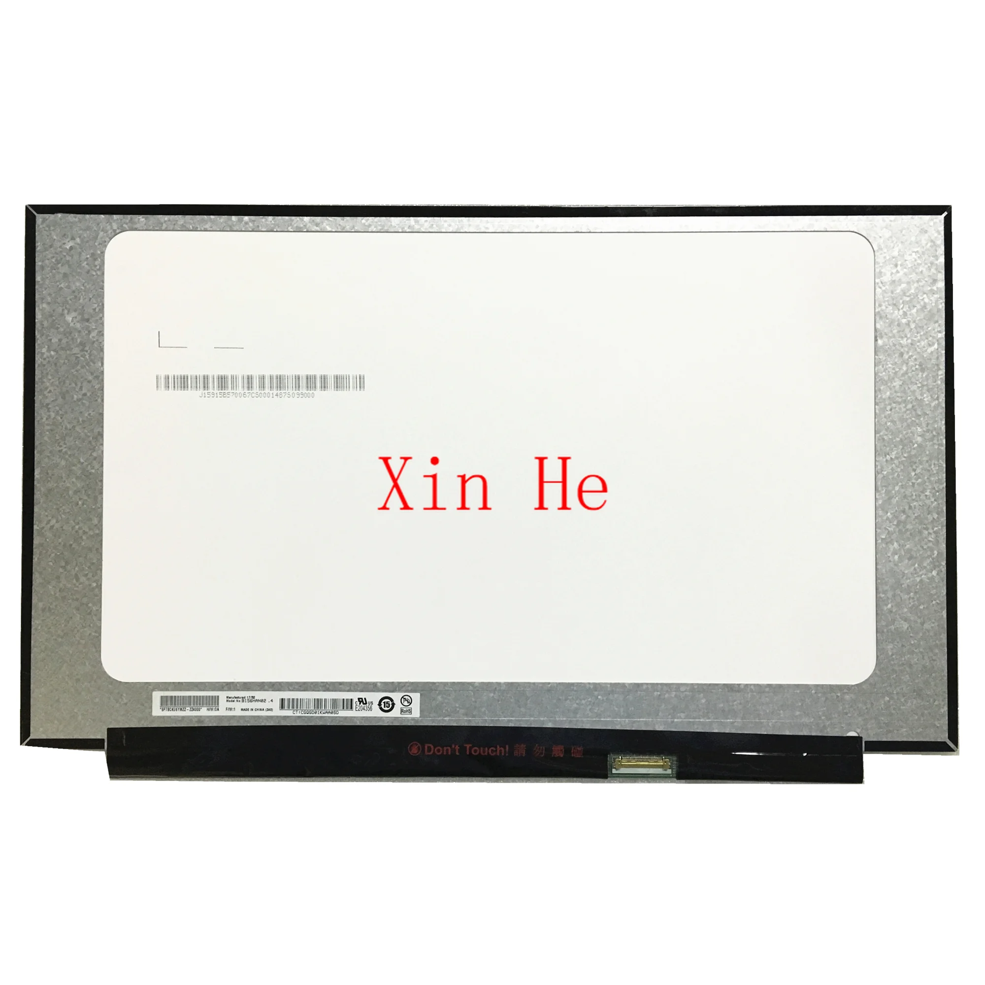 B156HAN02.4 fit B156HAN02.3 NV156FHM N35 N156HCA EBA LP156WF9 SPC1 Laptop Lcd Screen 1920*1080 EDP 30 Pins IPS
B156HAN02.4 fit B156HAN02.3 NV156FHM N35 N156HCA EBA LP156WF9 SPC1 Laptop Lcd Screen 1920*1080 EDP 30 Pins IPS