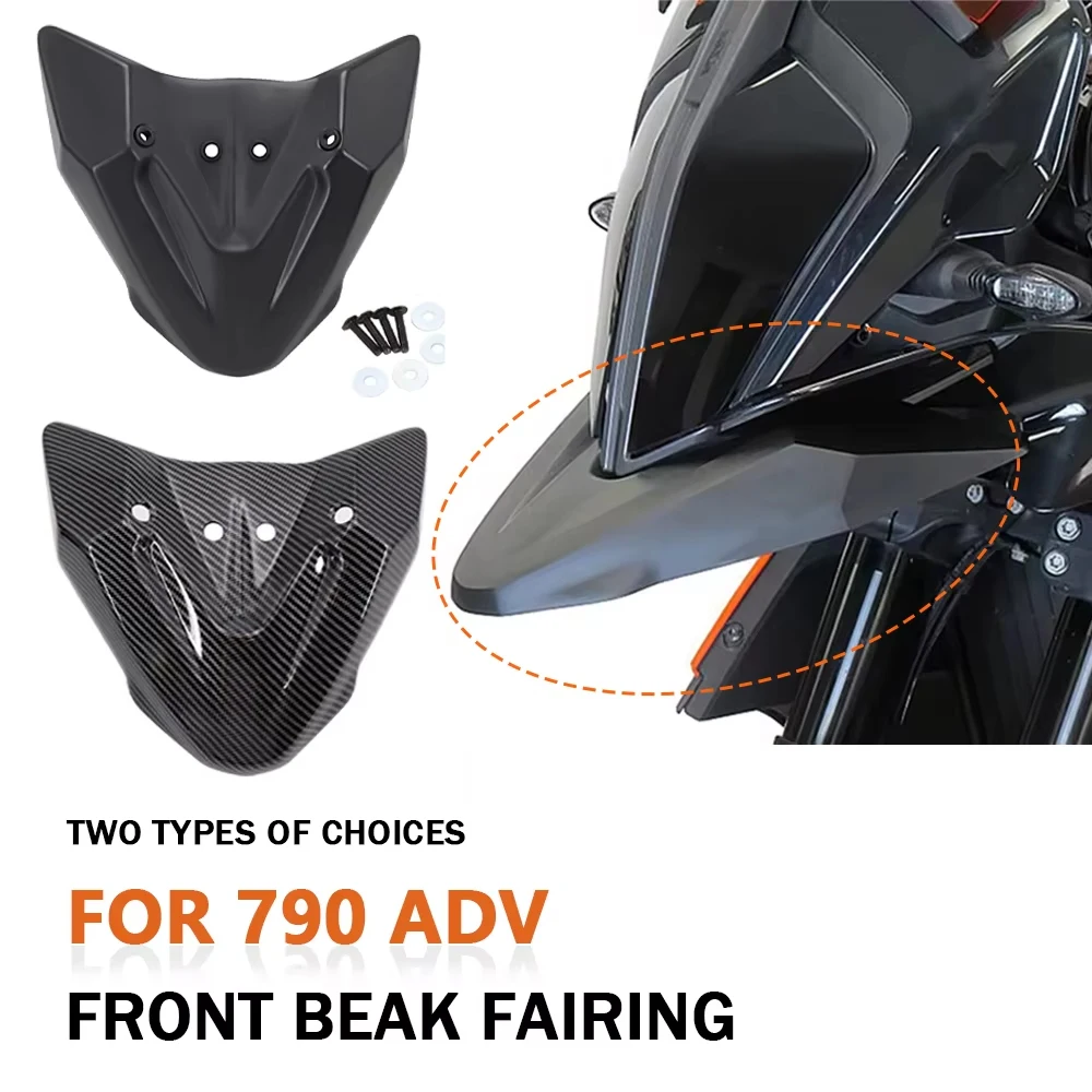 New Motorcycle For 790 ADV Front Beak Fairing Extension Wheel Extender Cover 790ADV
New Motorcycle For 790 ADV Front Beak Fairing Extension Wheel Extender Cover 790ADV
