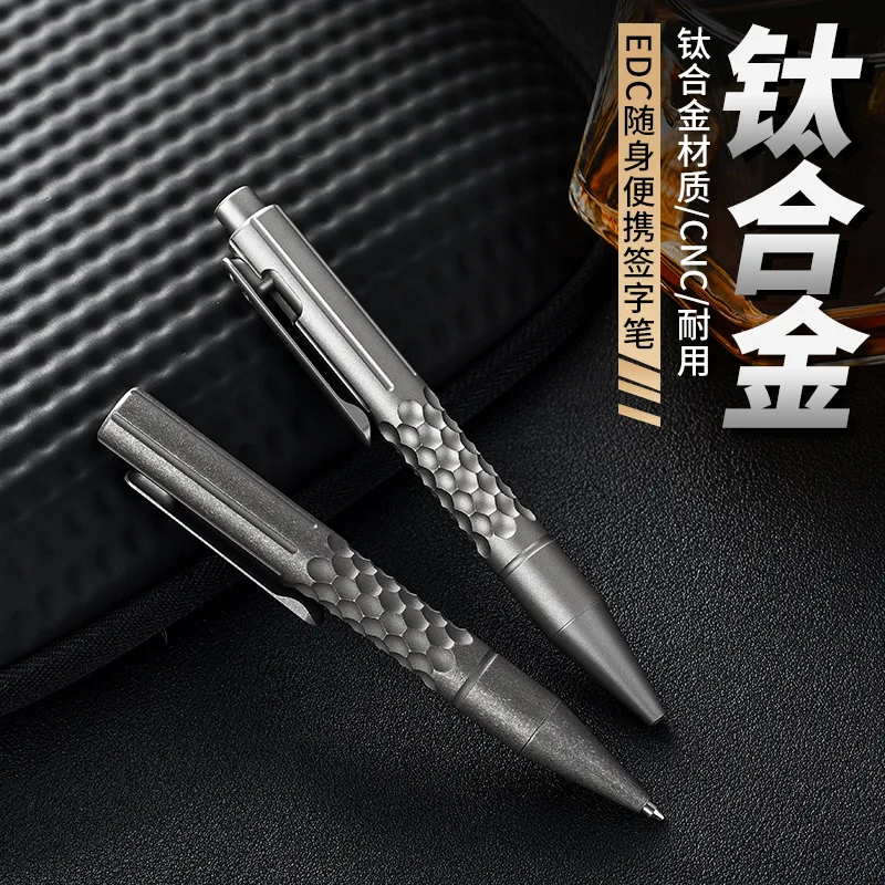 Titanium Alloy Tactical Pen Premium EDC Pocket Tool for Camping Hiking Survival Gear and Office Use
Titanium Alloy Tactical Pen Premium EDC Pocket Tool for Camping Hiking Survival Gear and Office Use