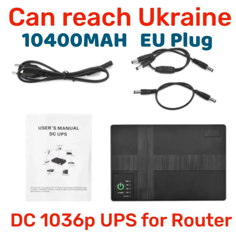 Многофункциональный портативный мини-адаптер питания для Wi-Fi-роутера, 10400 Вт, 1 А, 5 В, 9 В, 12 В, мАч
Многофункциональный портативный мини-адаптер питания для Wi-Fi-роутера, 10400 Вт, 1 А, 5 В, 9 В, 12 В, мАч