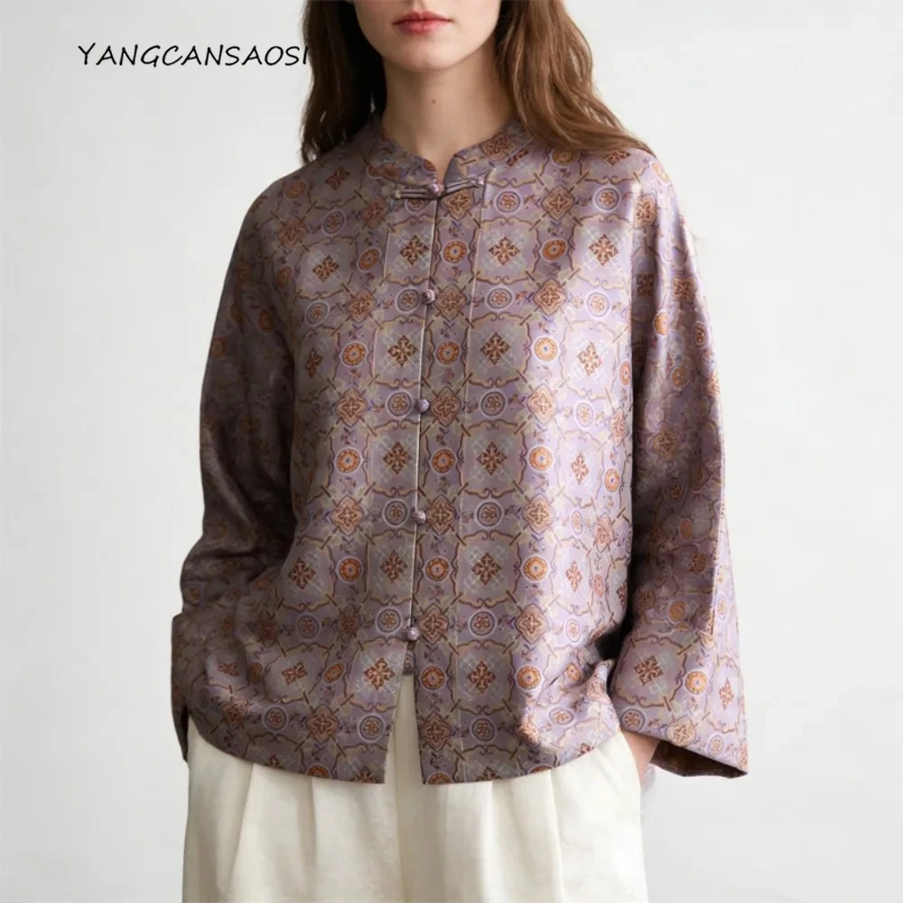 100%Natural Mulberry Silk Shu Brocade Top, Women's Fashionable Stand Up Collar Long Sleeved Printed Jacket, 2026 Spring Clothing
100%Natural Mulberry Silk Shu Brocade Top, Women's Fashionable Stand Up Collar Long Sleeved Printed Jacket, 2026 Spring Clothing