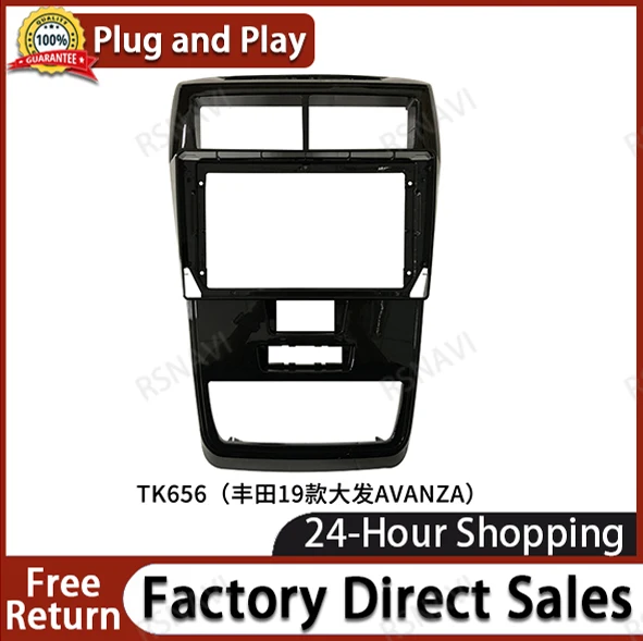 9-дюймовый автомобильный радиоприемник Facia для Toyota Avanza/Veloz/Daihatsu/Xenia, комплект для отделки приборной панели, DVD, GPS-навигация, автомобильное оснащение
9-дюймовый автомобильный радиоприемник Facia для Toyota Avanza/Veloz/Daihatsu/Xenia, комплект для отделки приборной панели, DVD, GPS-навигация, автомобильное оснащение
