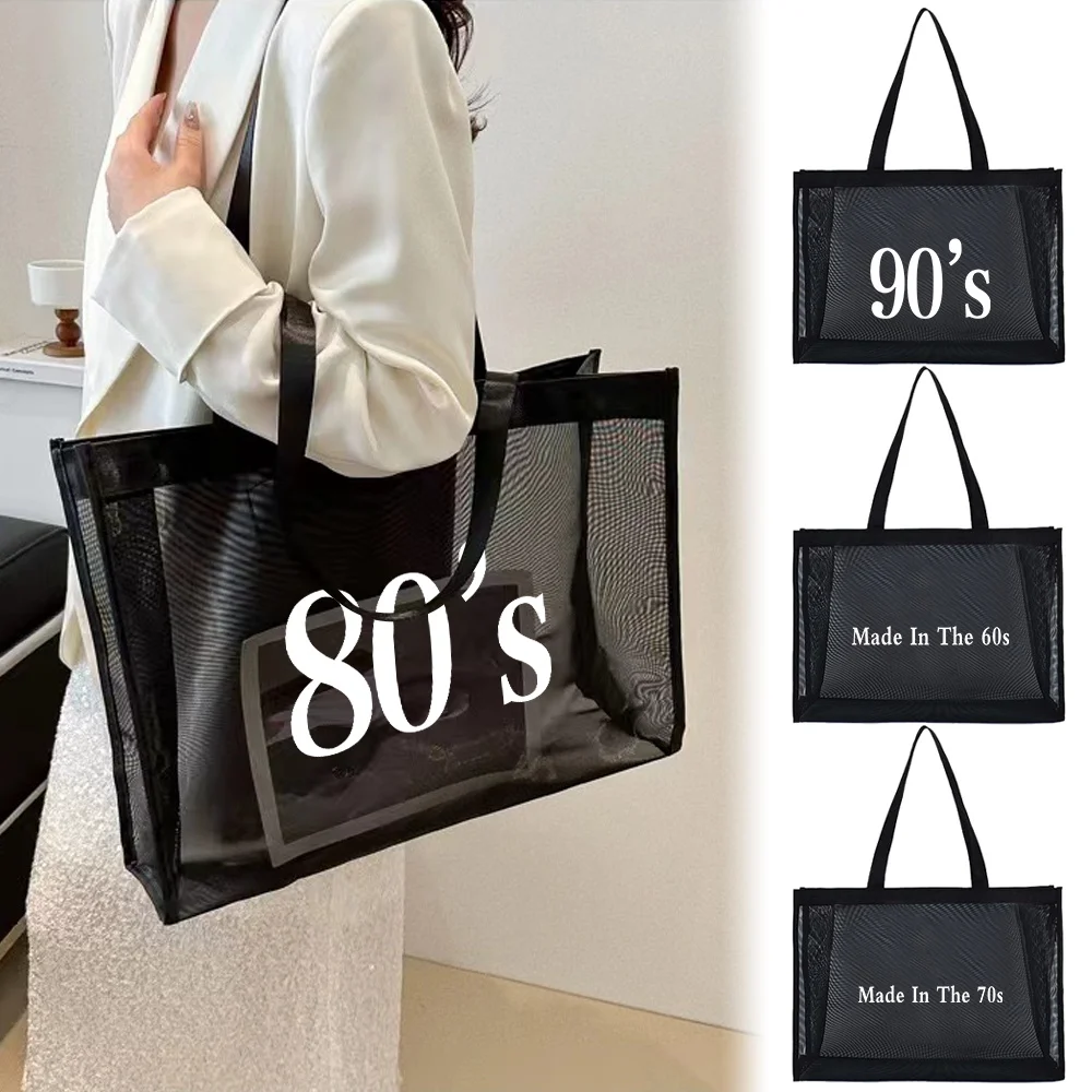 Nordic Style Women's Handbag Transparent Mesh Storage Bag Travel Clothing Organizer Bag
Nordic Style Women's Handbag Transparent Mesh Storage Bag Travel Clothing Organizer Bag