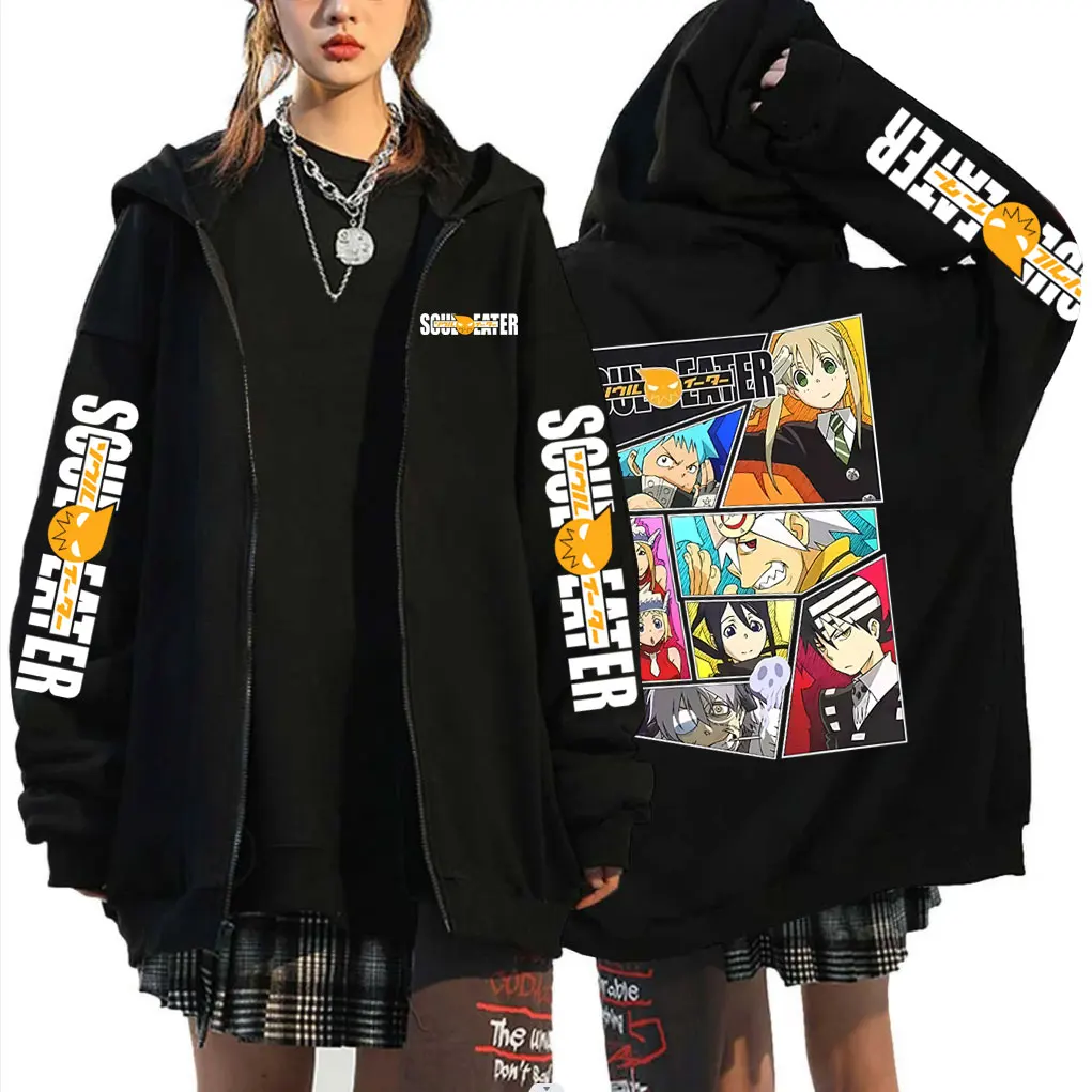 Anime Soul Eater Graphic Zipper Hoodie Male Clothing Vintage Manga Streetwear Men Women Fashion Casual Oversized Zip Up Jacket
Anime Soul Eater Graphic Zipper Hoodie Male Clothing Vintage Manga Streetwear Men Women Fashion Casual Oversized Zip Up Jacket