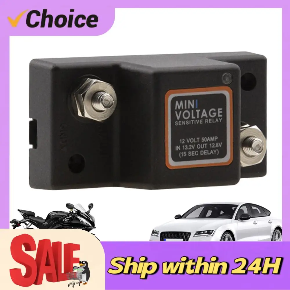 Dual Battery Isolator Waterproof Voltage Sensitive Relay 12V 50A Dual Battery Smart Isolator for Car ATV UTV Boats RV Truck
Dual Battery Isolator Waterproof Voltage Sensitive Relay 12V 50A Dual Battery Smart Isolator for Car ATV UTV Boats RV Truck