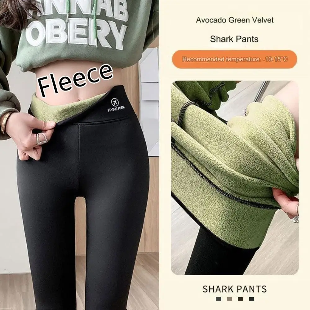 Fashion Fleece Shark Pants Letter Print Thickened Women Leggings Slim Fit Black Autumn Winter Leggings
Fashion Fleece Shark Pants Letter Print Thickened Women Leggings Slim Fit Black Autumn Winter Leggings