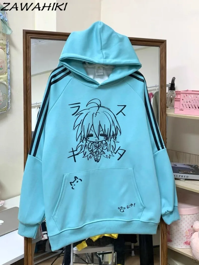 Japanese Hoodies Women Cartoon Print Pocket Design Top Female Patchwork Loose Preppy Sweatshirts Office Lady Fashion Ropa Mujer
Japanese Hoodies Women Cartoon Print Pocket Design Top Female Patchwork Loose Preppy Sweatshirts Office Lady Fashion Ropa Mujer