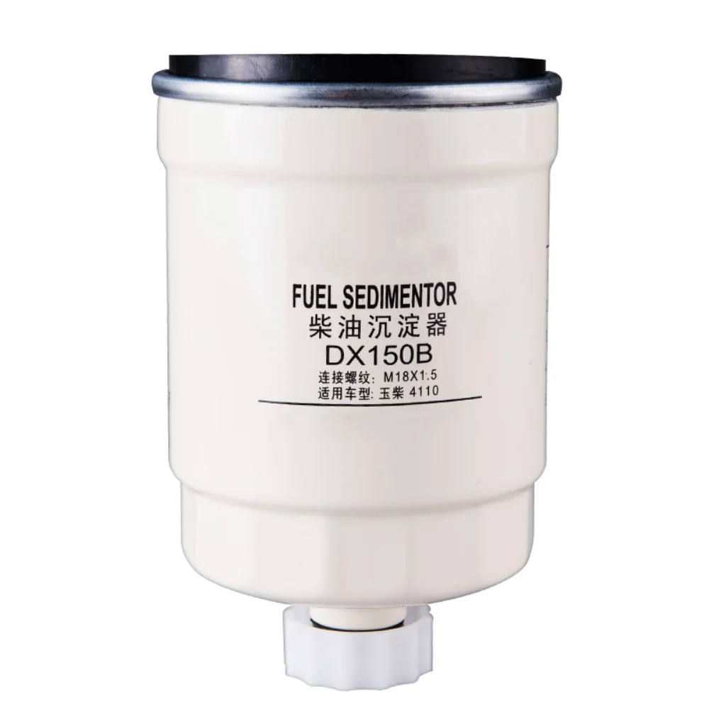 Топливный фильтр DX150B 1119N-015 Сепаратор воды для оссадного топлива Дизельный фильтрующий элемент
Топливный фильтр DX150B 1119N-015 Сепаратор воды для оссадного топлива Дизельный фильтрующий элемент