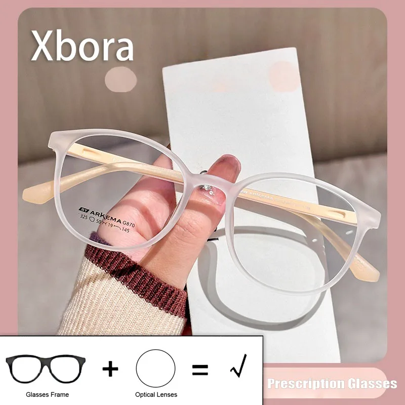 XBORA TR90 Soft Silicone Children's Glasses Ultra Soft Integrated Nose Support for Boys and Girls Optical Prescription Glasses
XBORA TR90 Soft Silicone Children's Glasses Ultra Soft Integrated Nose Support for Boys and Girls Optical Prescription Glasses