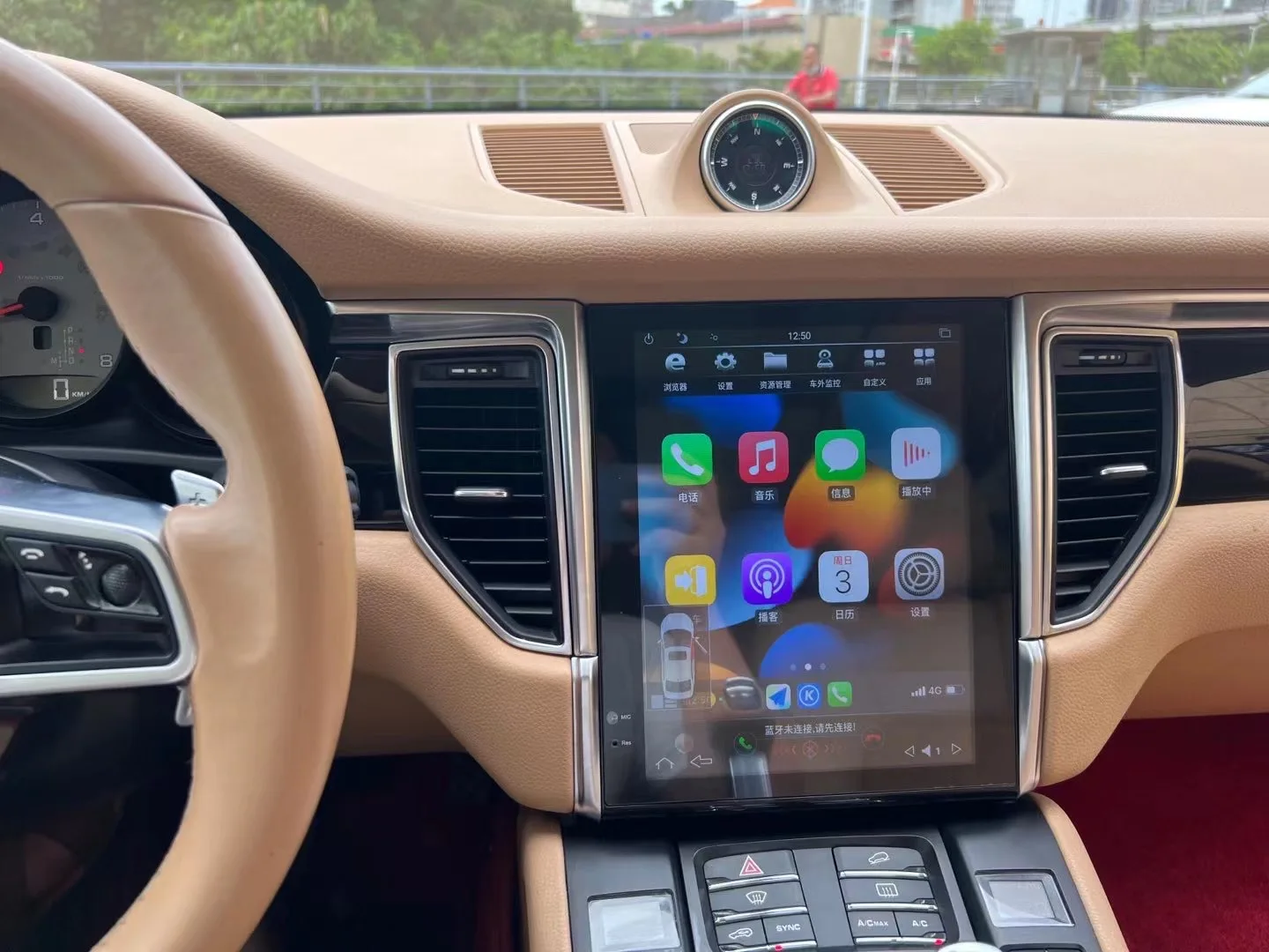 2 Din для Porsche macan 2010-2015 Android 12, автомобильный GPS-навигатор, авторадио, головное устройство, мультимедийный плеер, стерео
2 Din для Porsche macan 2010-2015 Android 12, автомобильный GPS-навигатор, авторадио, головное устройство, мультимедийный плеер, стерео