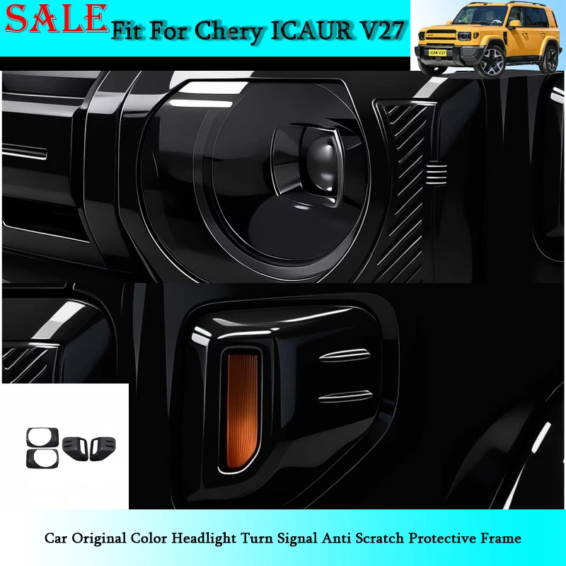 Fit for Chery ICAR V27 2026 Car Original Color Headlight Turn Signal Anti Scratch Protective Frame Car Exterior Decorative Parts
Fit for Chery ICAR V27 2026 Car Original Color Headlight Turn Signal Anti Scratch Protective Frame Car Exterior Decorative Parts