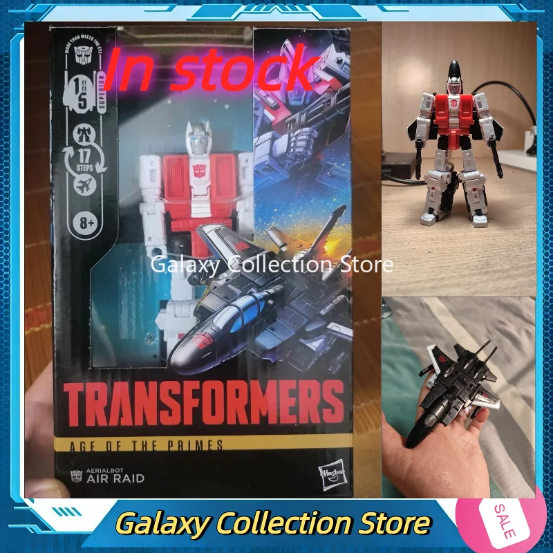 В наличии: Трансформируемая игрушка AERIALBOT Air Raid из серии Age of The Primes, класс D, для автоботов, коллекционные фигурки, подарки для хобби-энтузиастов.
В наличии: Трансформируемая игрушка AERIALBOT Air Raid из серии Age of The Primes, класс D, для автоботов, коллекционные фигурки, подарки для хобби-энтузиастов.