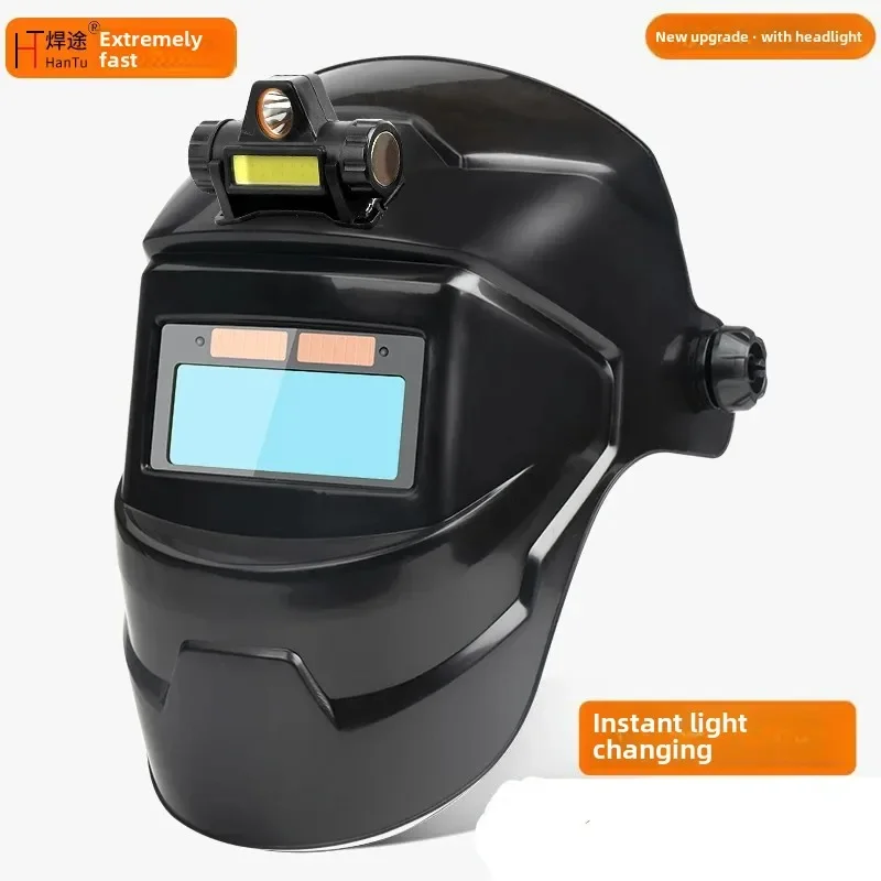 Automatic darkening mask welding protective cover full face welder welding helmet head-mounted argon arc welding welder
Automatic darkening mask welding protective cover full face welder welding helmet head-mounted argon arc welding welder