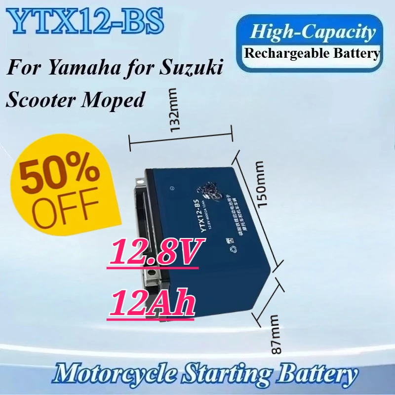 YTX12-BS 12.8V 12Ah Motorcycle Starting Battery for Yamaha for Suzuki Scooter Moped High Performance Long Life LiFePO4 Battery
YTX12-BS 12.8V 12Ah Motorcycle Starting Battery for Yamaha for Suzuki Scooter Moped High Performance Long Life LiFePO4 Battery