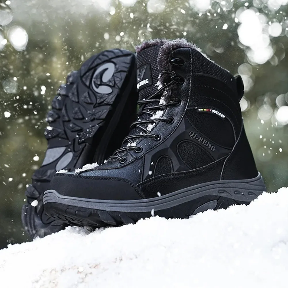 Новые мужские зимние уличные походные ботинки, большие размеры 47, зимние ботинки, мужские тренировочные рабочие ботинки, водонепроницаемые, нескользящие, сохраняющие тепло, модные
Новые мужские зимние уличные походные ботинки, большие размеры 47, зимние ботинки, мужские тренировочные рабочие ботинки, водонепроницаемые, нескользящие, сохраняющие тепло, модные