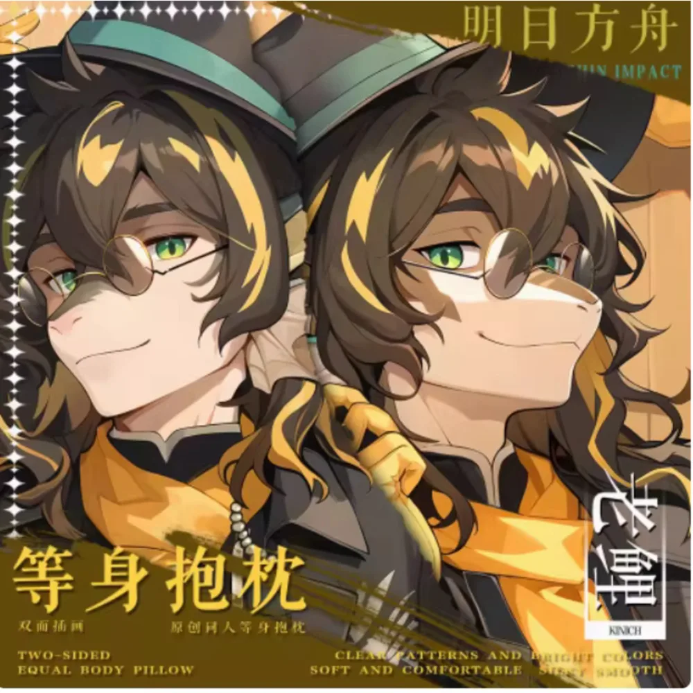 Аниме Acg Arknights Lee, сексуальный чехол для тела Dakimakura Hing, японская подушка отаку Лоли, чехол для подушки, постельные принадлежности, подарки BBM 
Аниме Acg Arknights Lee, сексуальный чехол для тела Dakimakura Hing, японская подушка отаку Лоли, чехол для подушки, постельные принадлежности, подарки BBM