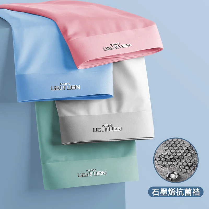 4PCS/LOT Antarctic Ice Silk Men's Underpants Summer Thin Pure Cotton Crotch Large Flat Angle Gay Boys' Boxer Shorts Underwear
4PCS/LOT Antarctic Ice Silk Men's Underpants Summer Thin Pure Cotton Crotch Large Flat Angle Gay Boys' Boxer Shorts Underwear