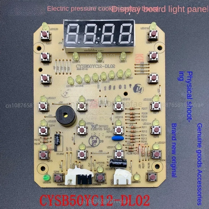 Оригинальные аксессуары для электрической скороварки CYSB50YC12-DL02 60YC12, плата управления, световая плата, кнопочная плата
Оригинальные аксессуары для электрической скороварки CYSB50YC12-DL02 60YC12, плата управления, световая плата, кнопочная плата