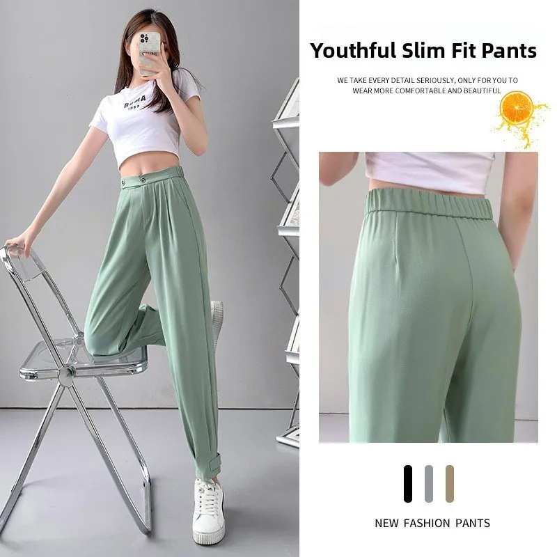 High Waist Women's Suit Pants Loose Bla Slimming Drapey Nine-Tenths Harlan Casual Pants Small Stature e Tube Pants
High Waist Women's Suit Pants Loose Bla Slimming Drapey Nine-Tenths Harlan Casual Pants Small Stature e Tube Pants