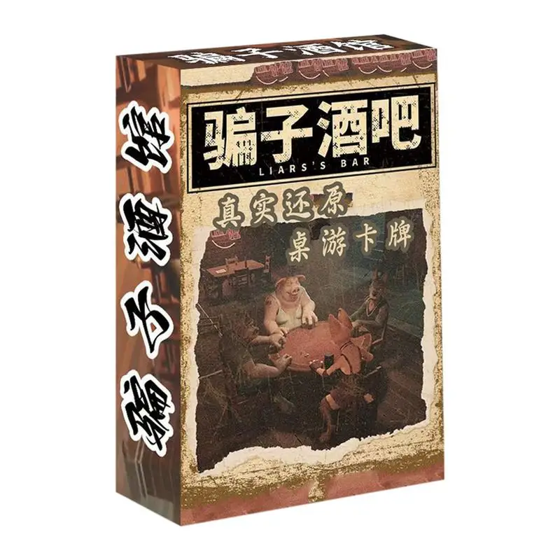 Card Games For Families Fast-Paced Observation Game Interactive Travel Activities Hilarious Toy For College Students Adults
Card Games For Families Fast-Paced Observation Game Interactive Travel Activities Hilarious Toy For College Students Adults