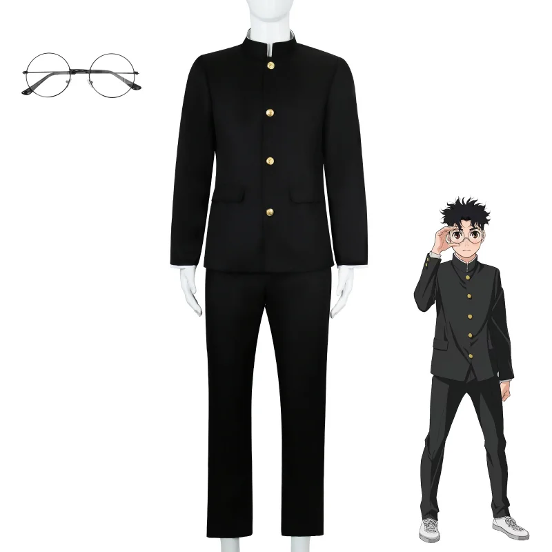 Anime Dandadan Takakura Ken Cosplay Costume Wig Glasses Okarun School Uniforms Jacket for Men Halloween Party Anime Conventions
Anime Dandadan Takakura Ken Cosplay Costume Wig Glasses Okarun School Uniforms Jacket for Men Halloween Party Anime Conventions