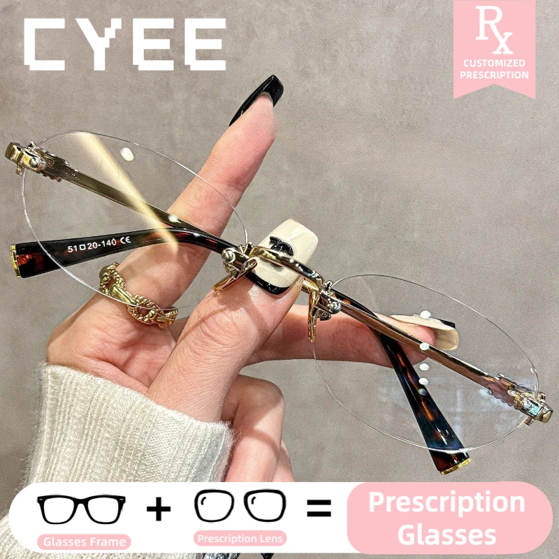 Cyee New Fashion Rimless Photochromic Myopia Eyeglasses Progressive Lenses Glasses Women Customized Prescription Optical Eyewear
Cyee New Fashion Rimless Photochromic Myopia Eyeglasses Progressive Lenses Glasses Women Customized Prescription Optical Eyewear