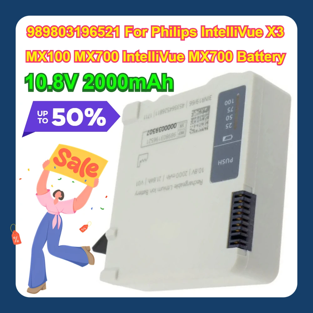 10.8V 2000mAh 989803196521 For Philips IntelliVue X3 MX100 MX700 IntelliVue MX700 Battery
10.8V 2000mAh 989803196521 For Philips IntelliVue X3 MX100 MX700 IntelliVue MX700 Battery