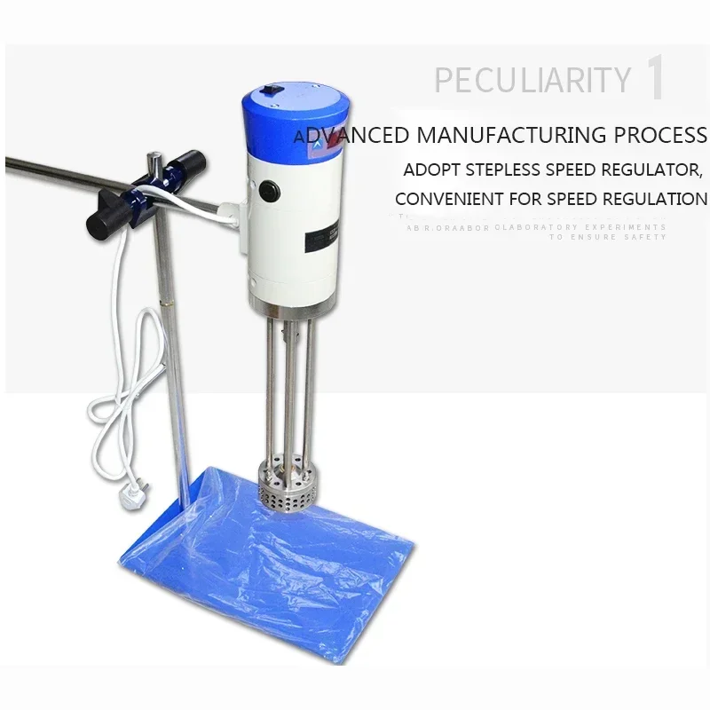 JRJ300-SH Shearing Emulsifying Mixer 200-11000r/min Digital Display High Speed Cutting Mixing Emulsifying Machine
JRJ300-SH Shearing Emulsifying Mixer 200-11000r/min Digital Display High Speed Cutting Mixing Emulsifying Machine