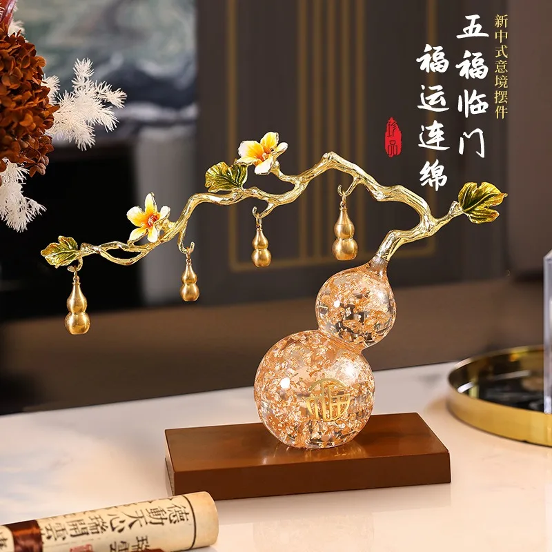 Jade Gourd Wufu Linmen Feng Shui Creative Tea Table Ornament Decoration Office Zen
Jade Gourd Wufu Linmen Feng Shui Creative Tea Table Ornament Decoration Office Zen