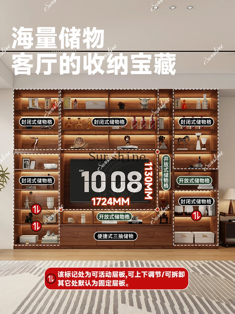 Solid wood custom TV cabinet living room home antique walnut color storage FT
Solid wood custom TV cabinet living room home antique walnut color storage FT