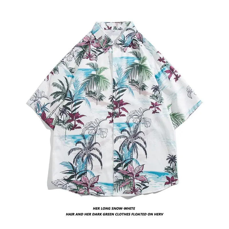 Hawaii Flower Men's Casual Loose Svel irt Summer Vaion Beach Holiday Polyester Stand Fit ort Sve irt
Hawaii Flower Men's Casual Loose Svel irt Summer Vaion Beach Holiday Polyester Stand Fit ort Sve irt