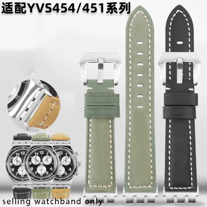 Cowhide Wristband for Swatch watches YVS420/YVS454/451/YVS400 Soft calf Cowhide watch strap 21mm watch strap bracelet accessorie
Cowhide Wristband for Swatch watches YVS420/YVS454/451/YVS400 Soft calf Cowhide watch strap 21mm watch strap bracelet accessorie