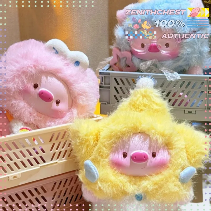 Authentic Geegeepig Pajamas Lullabies Series Blind Box Adorable Vinyl Face Doll Intersting Mini Action Doll For Home Ornaments
Authentic Geegeepig Pajamas Lullabies Series Blind Box Adorable Vinyl Face Doll Intersting Mini Action Doll For Home Ornaments