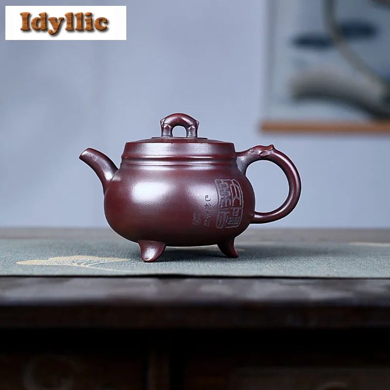 250ml Aesthetic Yixing Purple Clay Teapots Master Handmade Tripodia Pot Raw Ore Antique Red Mud Kettle Zisha Tea Set Drinkware
250ml Aesthetic Yixing Purple Clay Teapots Master Handmade Tripodia Pot Raw Ore Antique Red Mud Kettle Zisha Tea Set Drinkware