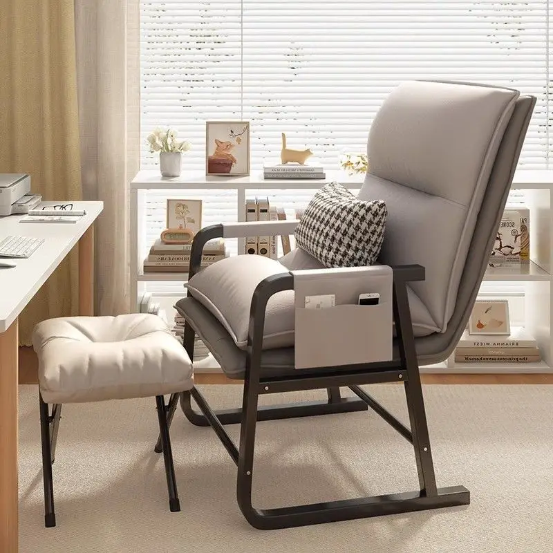 Бытовой компьютерный стул, сидячий стул со спинкой, студенческий ленивый стул, складное офисное кресло для сна, поставка
Бытовой компьютерный стул, сидячий стул со спинкой, студенческий ленивый стул, складное офисное кресло для сна, поставка