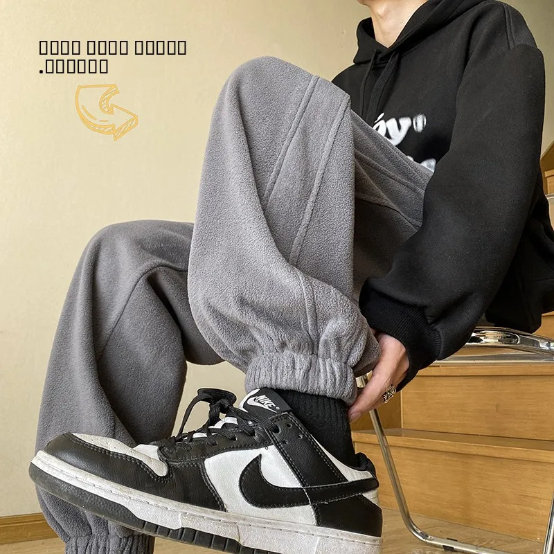 Lamb Velvet Fce Men's Winter Thiened Double-sided Fce Sweatpants American Sle Casual Sports Pants Loose Fit Youthful
Lamb Velvet Fce Men's Winter Thiened Double-sided Fce Sweatpants American Sle Casual Sports Pants Loose Fit Youthful