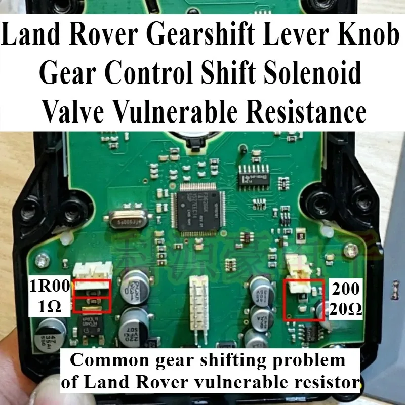 1R00 200 For Land Rover Gearshift Lever Knob Gear Control Shift Solenoid Valve Vulnerable Resistance Brand New 10pcs
1R00 200 For Land Rover Gearshift Lever Knob Gear Control Shift Solenoid Valve Vulnerable Resistance Brand New 10pcs