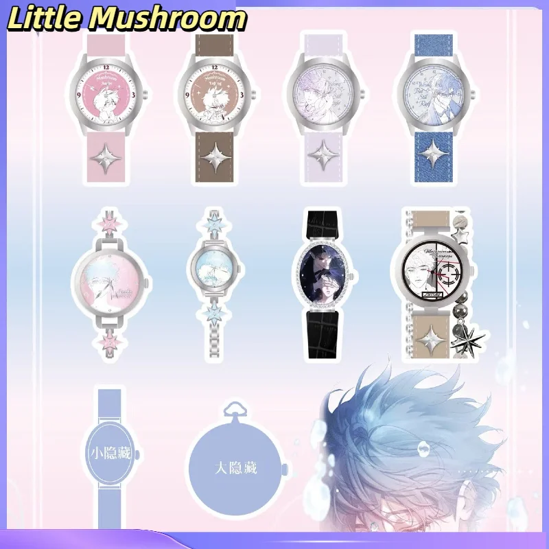 Little Mushroom Twilight Poetry Series Watch Surprise Blind Box Anime Accessories Cute Gifts Birthday Collection Gifts Toy
Little Mushroom Twilight Poetry Series Watch Surprise Blind Box Anime Accessories Cute Gifts Birthday Collection Gifts Toy