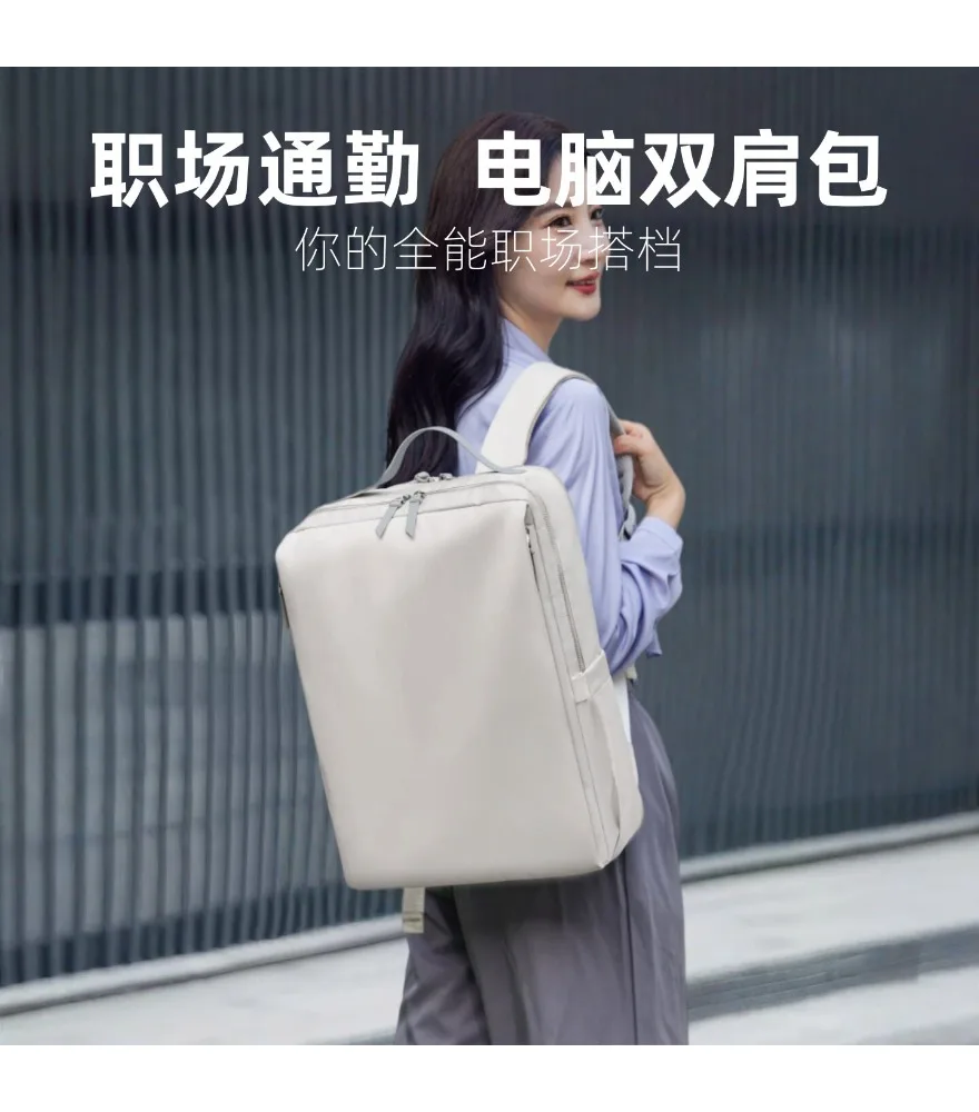 Anti-drop 16-inch notebook business commute business trip backpack schoolbag shoulder computer bag new airbag shock-proof
Anti-drop 16-inch notebook business commute business trip backpack schoolbag shoulder computer bag new airbag shock-proof