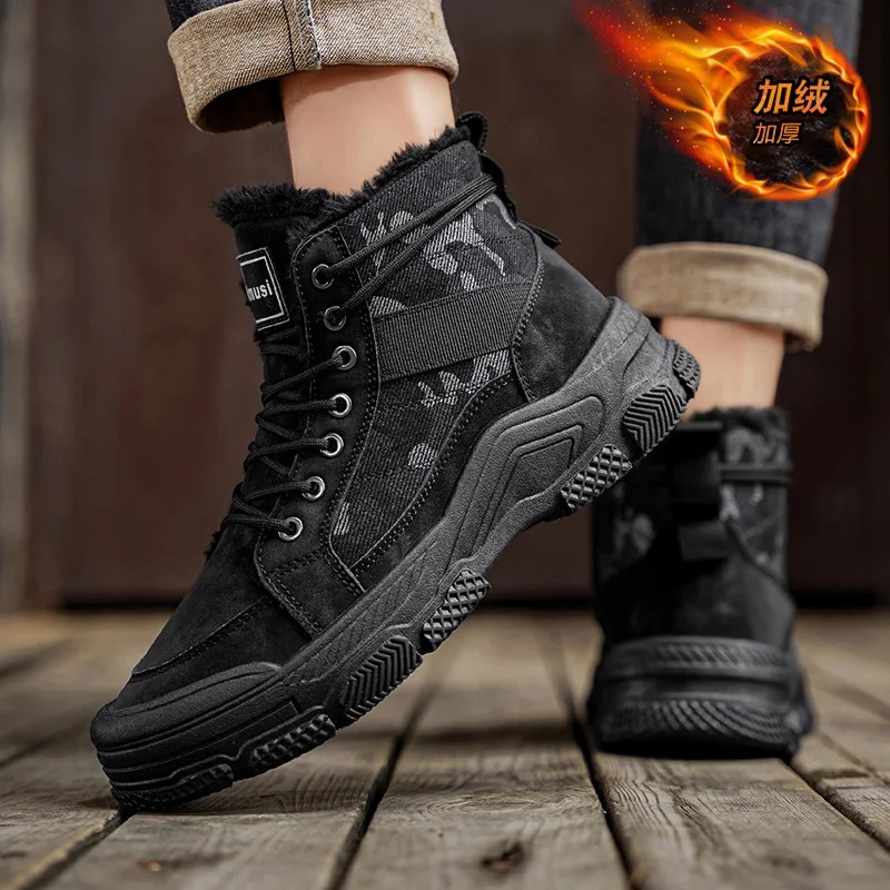 Fashion All Weather Casual Trainers Waterproof Construction Repel Moisture, Warm Padding Wear Resistant for Outdoor Activities
Fashion All Weather Casual Trainers Waterproof Construction Repel Moisture, Warm Padding Wear Resistant for Outdoor Activities
