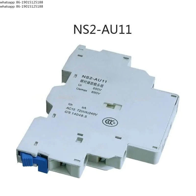 NS2-AU11 Motor protector Instantaneous auxiliary contact for NS2-25 NS2-80B Motor Circuit Breaker motor switch
NS2-AU11 Motor protector Instantaneous auxiliary contact for NS2-25 NS2-80B Motor Circuit Breaker motor switch