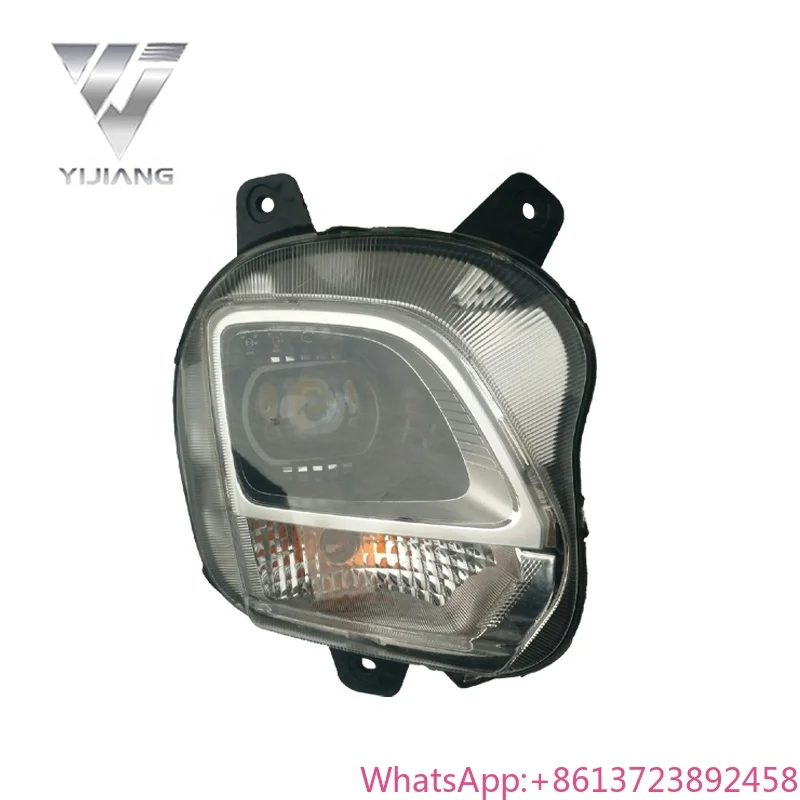 LED Headlight Car Suitable for Arrizo 3 Headlight Car Auto Lighting Systems Headlight Assembly
LED Headlight Car Suitable for Arrizo 3 Headlight Car Auto Lighting Systems Headlight Assembly