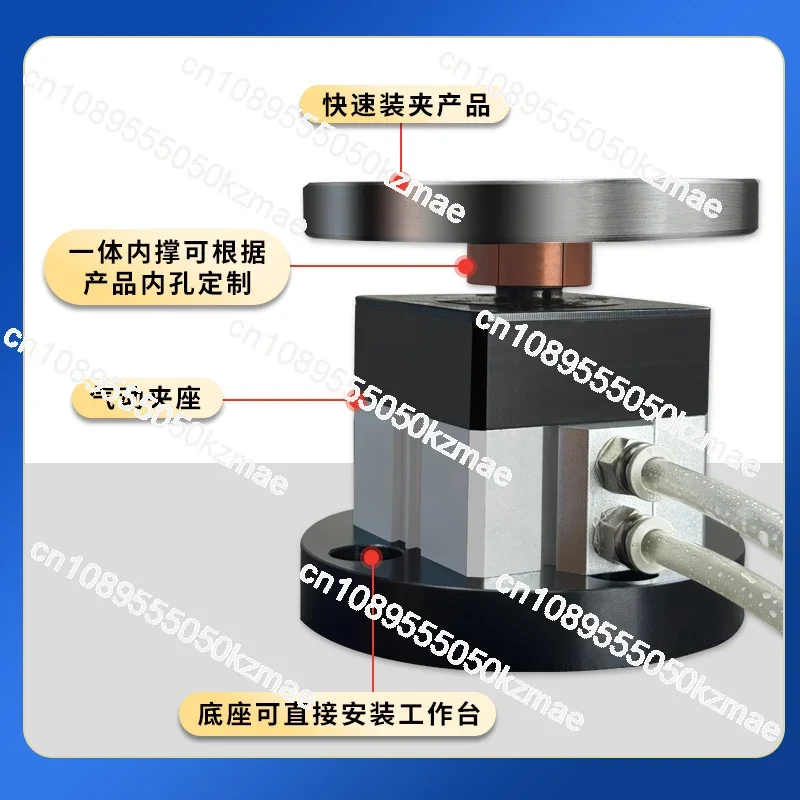 Integrated inner support Pneumatic clamp seat inner diameter expansion pin Multi-station inner hole
Integrated inner support Pneumatic clamp seat inner diameter expansion pin Multi-station inner hole