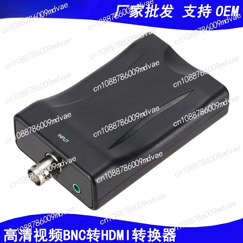 BNC to HDMI high-resolution video converter bnc to hdmi converter BNC projection to TV in stock
BNC to HDMI high-resolution video converter bnc to hdmi converter BNC projection to TV in stock