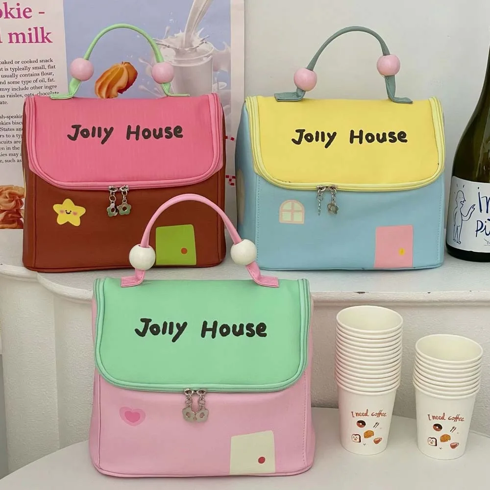 Nylon Cartoon House Cosmetic Bag Thickened Kawaii Dopamine Color Handbag Large Capacity 3D Pouch for Make Up Kit Storage
Nylon Cartoon House Cosmetic Bag Thickened Kawaii Dopamine Color Handbag Large Capacity 3D Pouch for Make Up Kit Storage