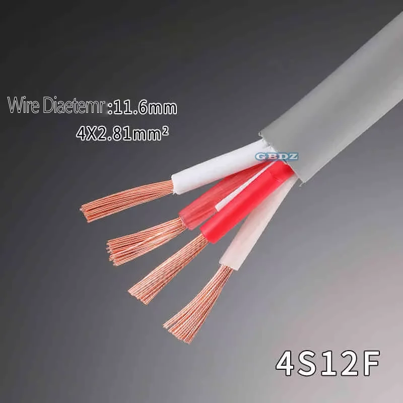2/4 Core Twisted Pair Speaker Sheath Cable Mobile Audio Speaker Cable 2S9F+/2S11F+/4S12F+ 2x2.18/3.62mm²
2/4 Core Twisted Pair Speaker Sheath Cable Mobile Audio Speaker Cable 2S9F+/2S11F+/4S12F+ 2x2.18/3.62mm²