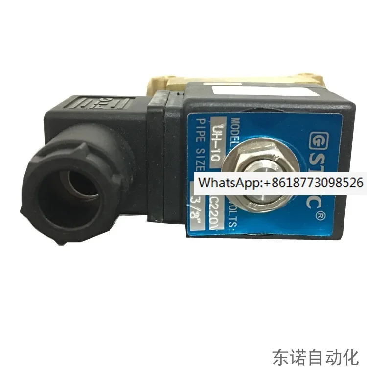 STNC Sono Tiangong High Voltage Electromagnetic Valve High Pressure Water Valve UH-10 DC24V AC220V 3/8 3/8
STNC Sono Tiangong High Voltage Electromagnetic Valve High Pressure Water Valve UH-10 DC24V AC220V 3/8 3/8