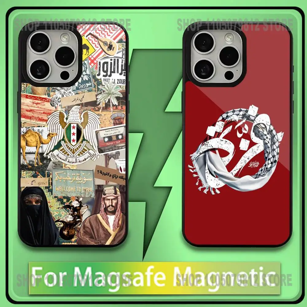 515 Deir ez-Zor S-yria Map Phone Case For iPhone17,16,15,14,13,12,11,Plus,Pro,Max,Mini Soft Magesafe Magnetic Wireless Charge
515 Deir ez-Zor S-yria Map Phone Case For iPhone17,16,15,14,13,12,11,Plus,Pro,Max,Mini Soft Magesafe Magnetic Wireless Charge